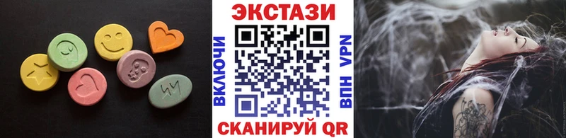 купить  цена  Дубовка  Ecstasy Дубай 