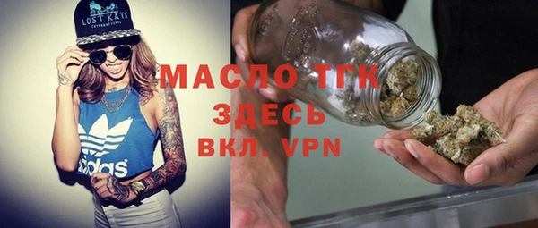 героин Майский