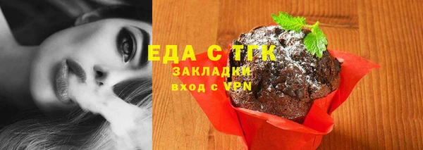 героин Майский
