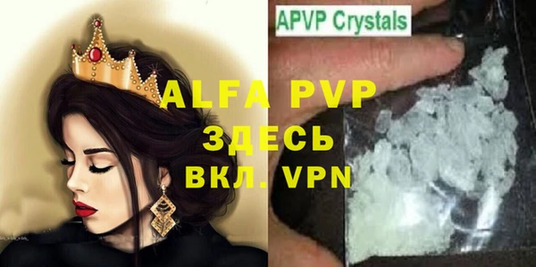 героин Майский