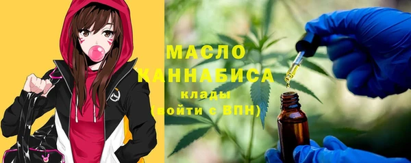 ALPHA PVP Магадан