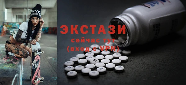 героин Майский