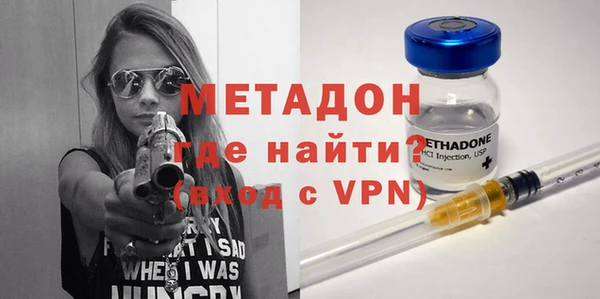 ALPHA PVP Магадан