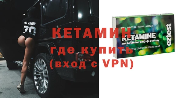 героин Майский