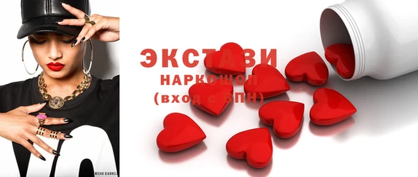 героин Майский