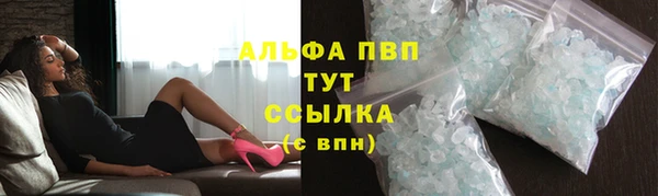 героин Майский