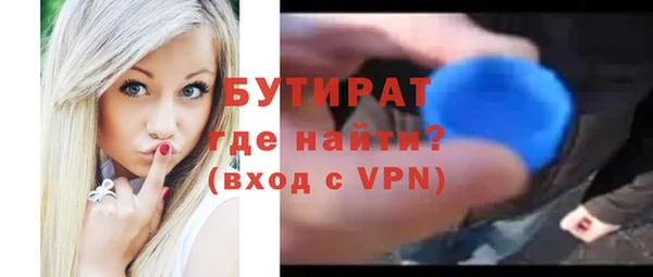 героин Майский