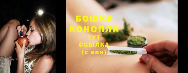героин Майский