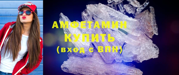 каннабис Новый Уренгой