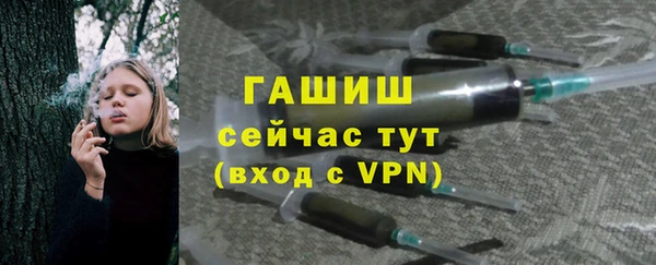 героин Майский