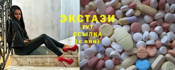 гидра Орехово-Зуево