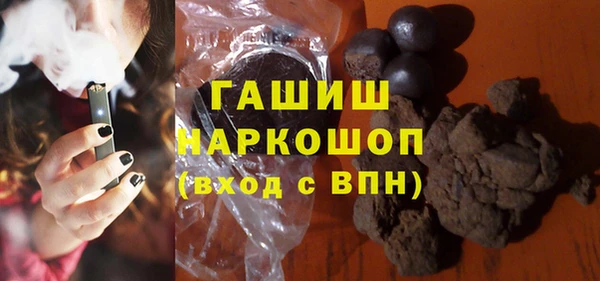 сатива Тихорецк