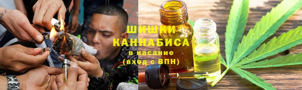 героин Майский