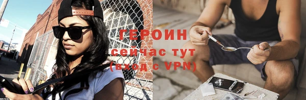 ALPHA PVP Магадан
