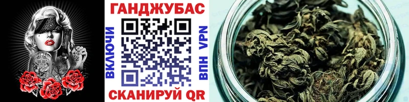 Шишки марихуана VHQ  где купить наркотик  Дубовка 